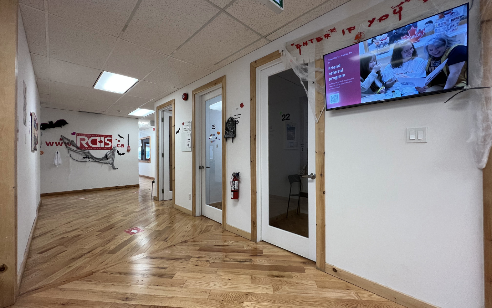 RCIIS Common area