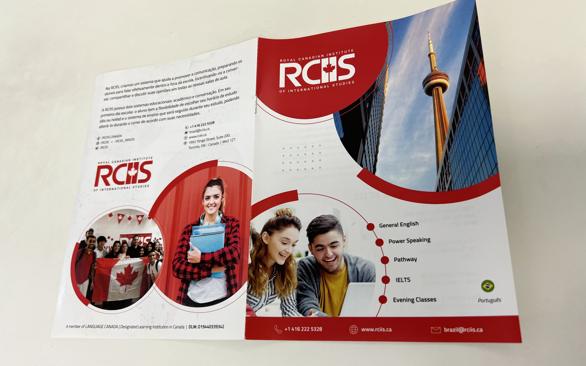 RCIIS Brochure
