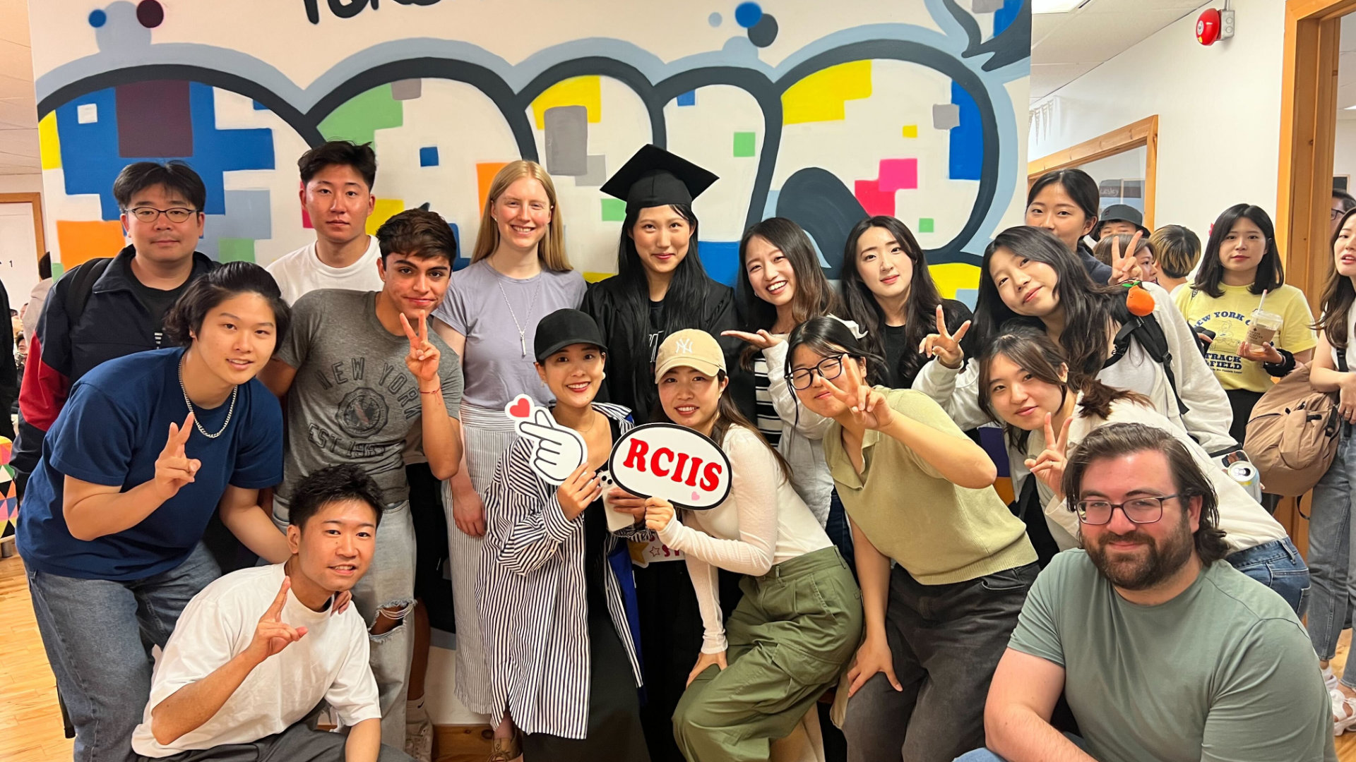 RCIIS Students